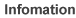 infomation
